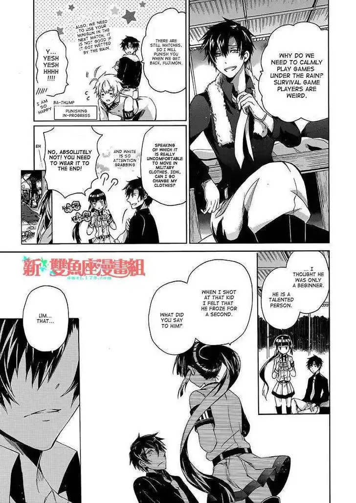 Seishun x Kikanjuu Chapter 10 44